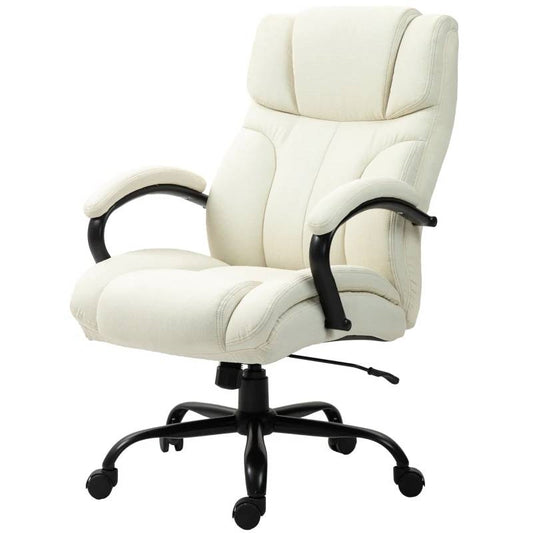 Cream Big and Tall Executive Adjustable Height Office Chair